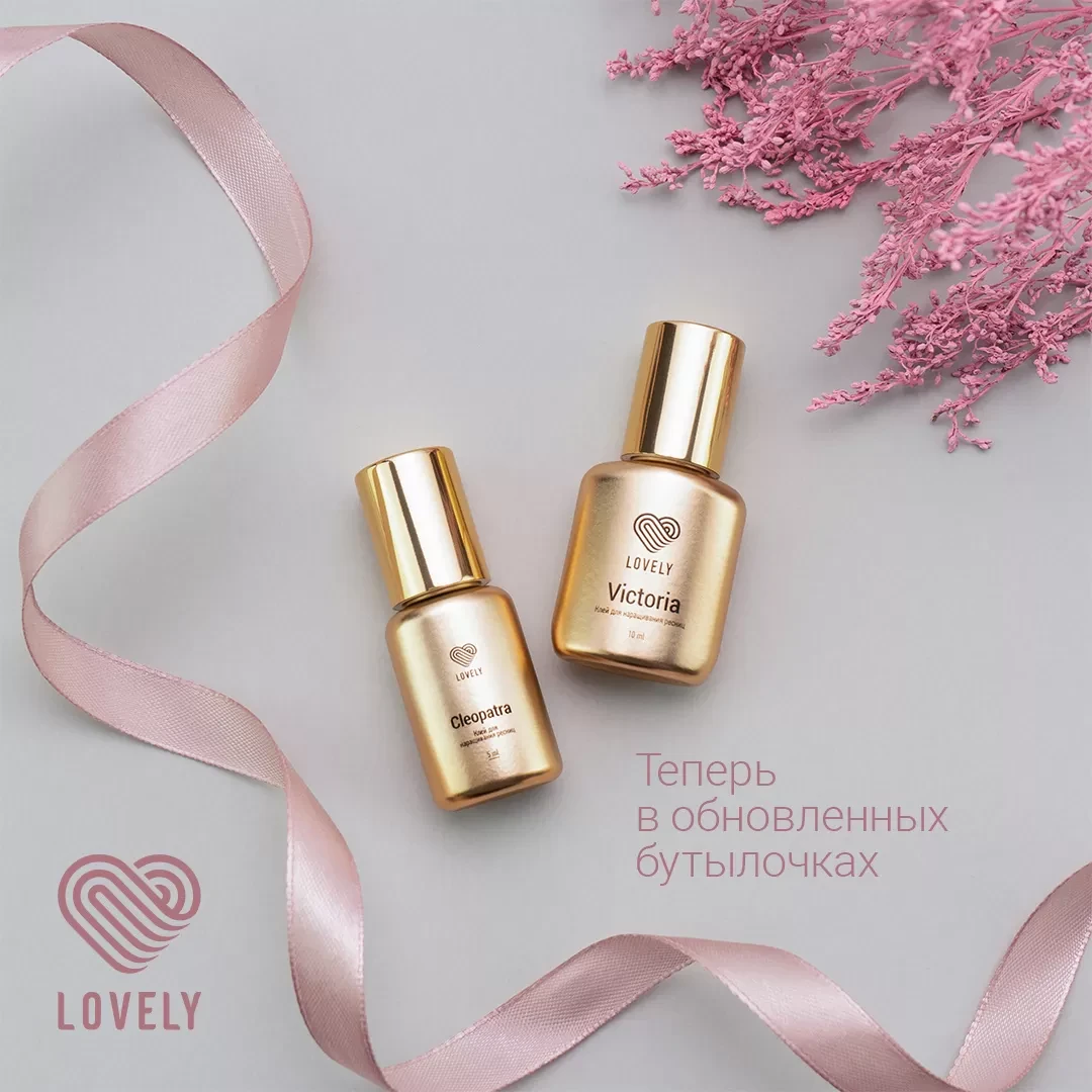 Обновленные клеи Cleopatra и Victoria